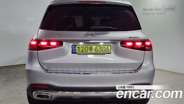 Mercedes-Benz GLS-Class X167 4