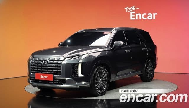 Hyundai The New Palisade