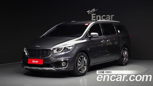 Kia All New Carnival