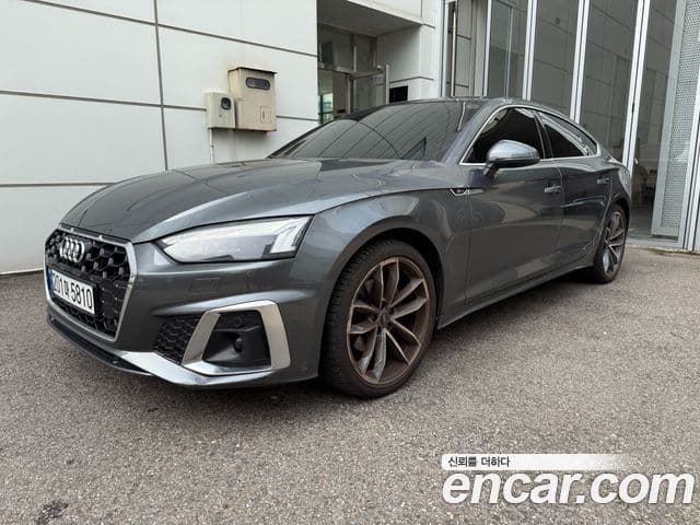 Audi A5 (F5)