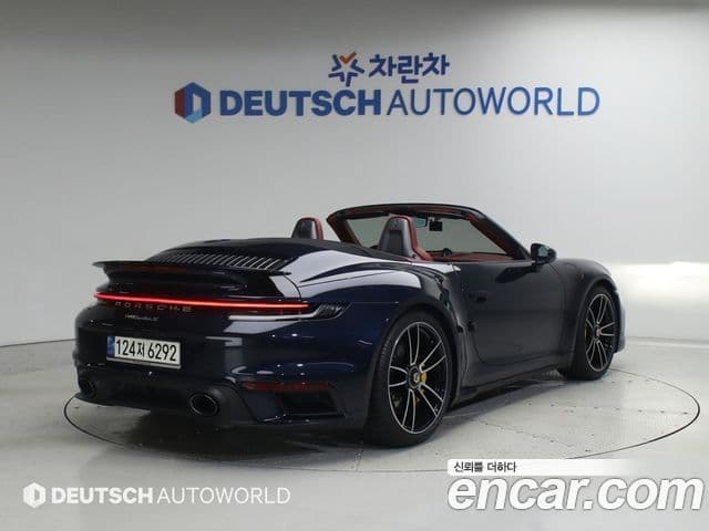 Porsche 911 (992) 2