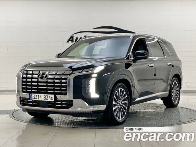 Hyundai The New Palisade