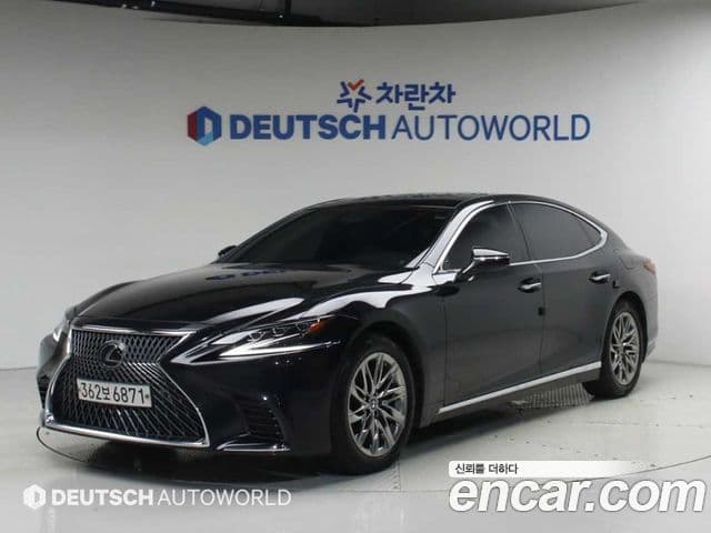 Lexus LS500 5th Gen