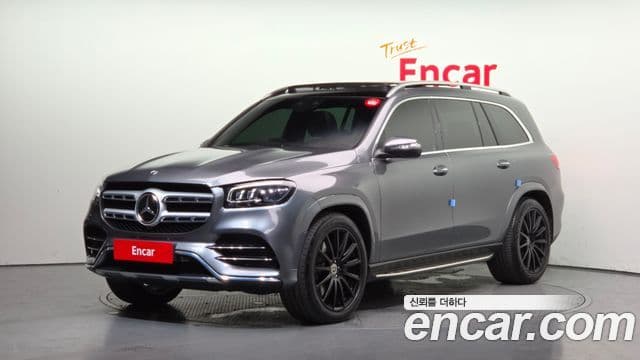 Mercedes-Benz GLS-Class X167