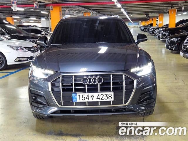 Audi Q5 (FY)