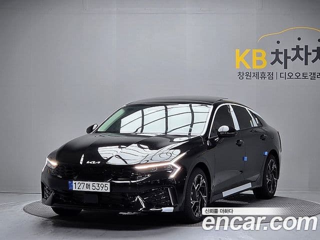 Kia The New K5 3rd Gen