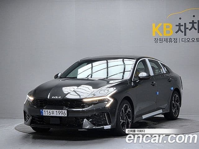Kia The New K5 3rd Gen