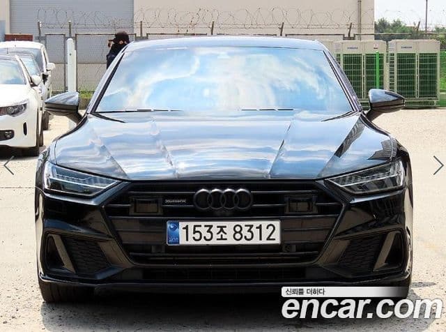 Audi A7 (4K)