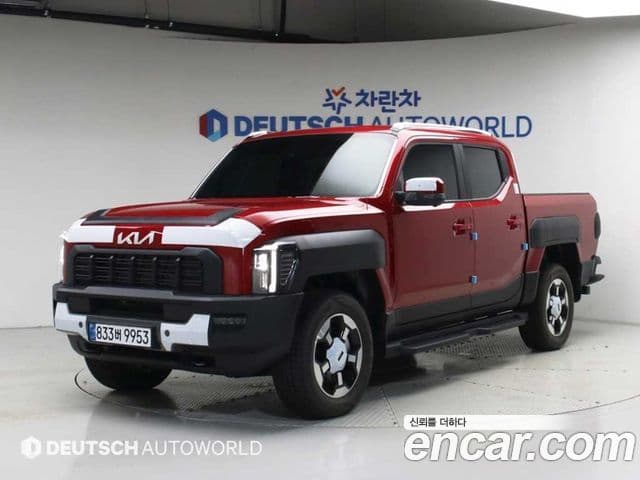 Kia Tasman