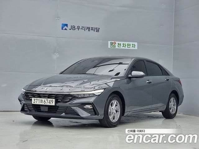 Hyundai The New Avante (CN7)