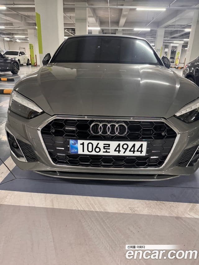 Audi A5 (F5)