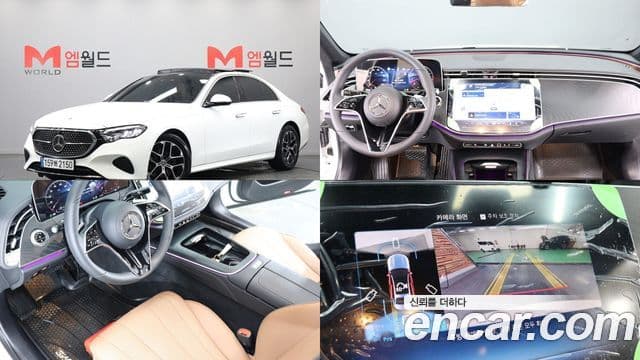Mercedes-Benz E-Class W214