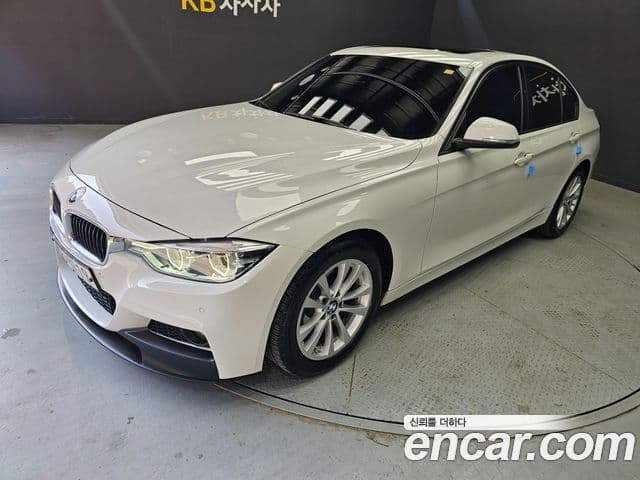 BMW 3 Series (F30)