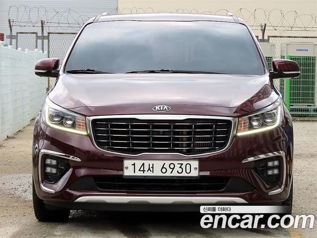 Kia The New Carnival
