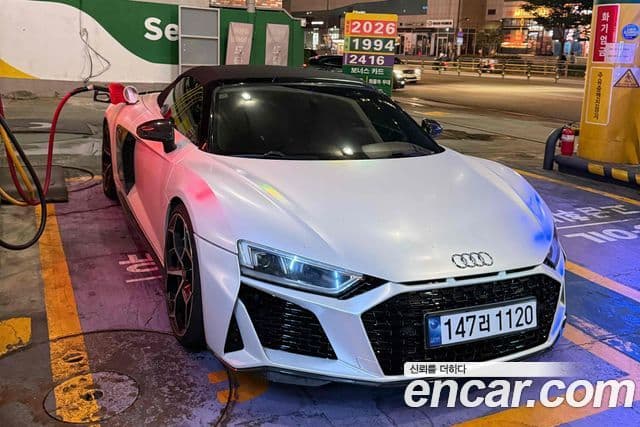 Audi R8 (4S)