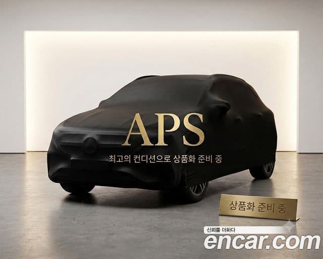 Audi Q5 (FY)