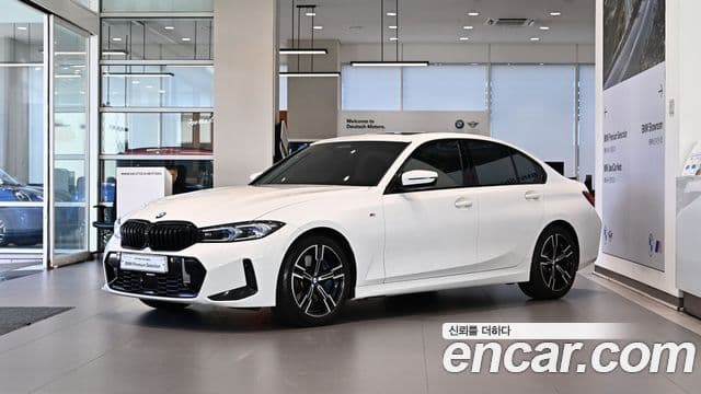 BMW 3 Series (G20)