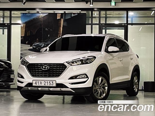 Hyundai All New Tucson