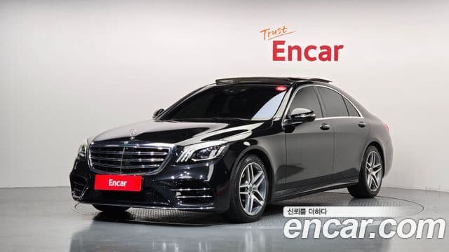 Mercedes-Benz S-Class W222