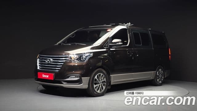 Hyundai The New Grand Starex