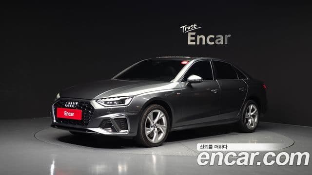 Audi A4 (B9)