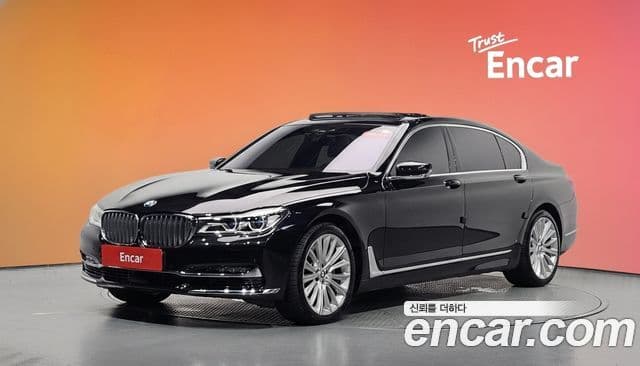 BMW 7 Series (G11)