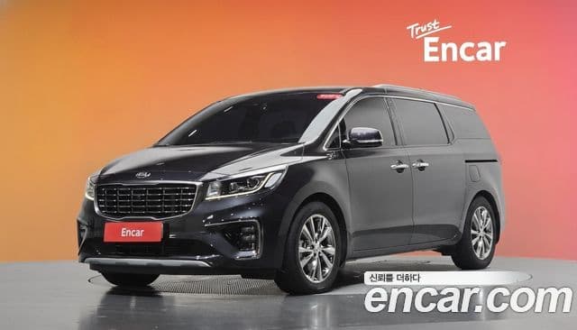 Kia The New Carnival