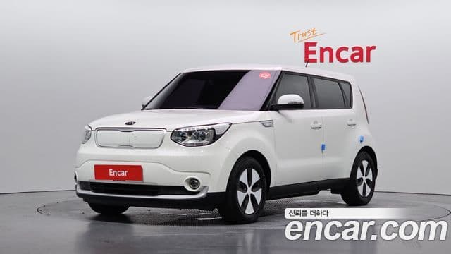 Kia Soul EV