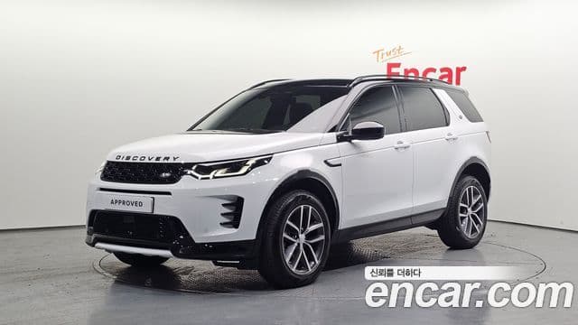 Land Rover Discovery Sports 2nd Gen