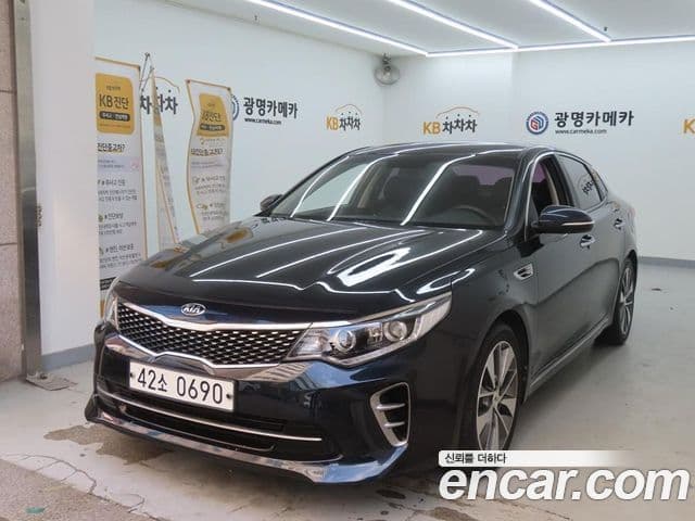 Kia K5 2nd Gen