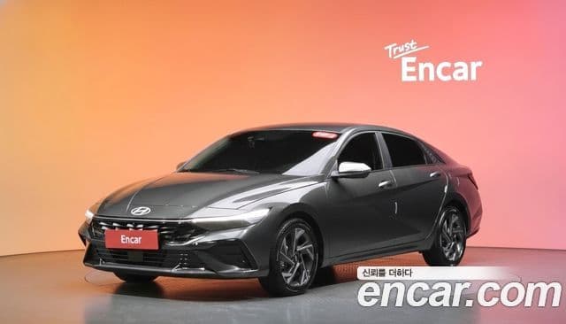 Hyundai The New Avante (CN7)