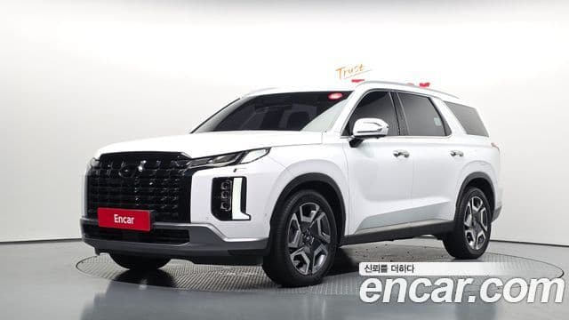 Hyundai The New Palisade