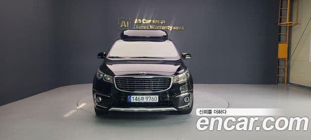 Kia All New Carnival
