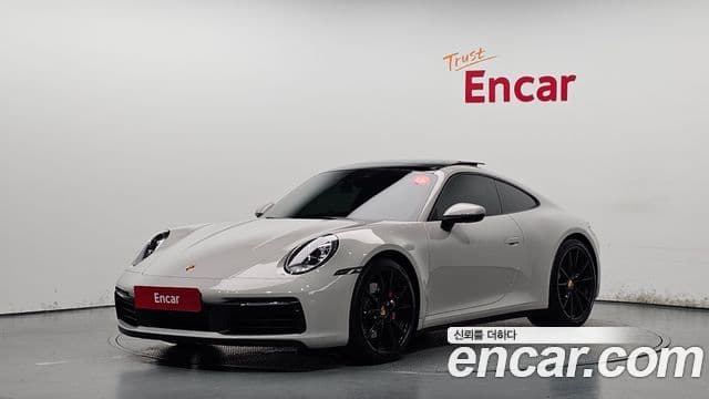Porsche 911 (992)