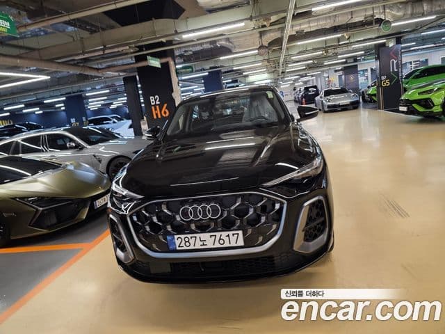 Audi Q5 (80A)