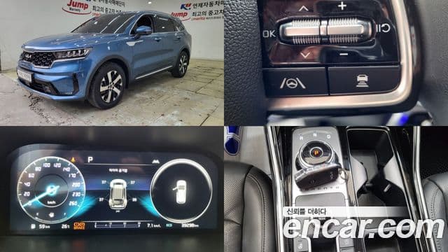 Kia Sorento 4th Gen