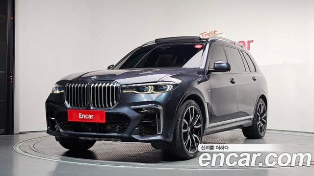 BMW X7 (G07)