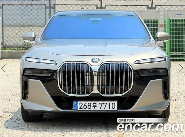 BMW 7 Series (G70)