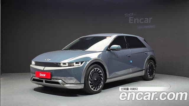 Hyundai Ioniq 5