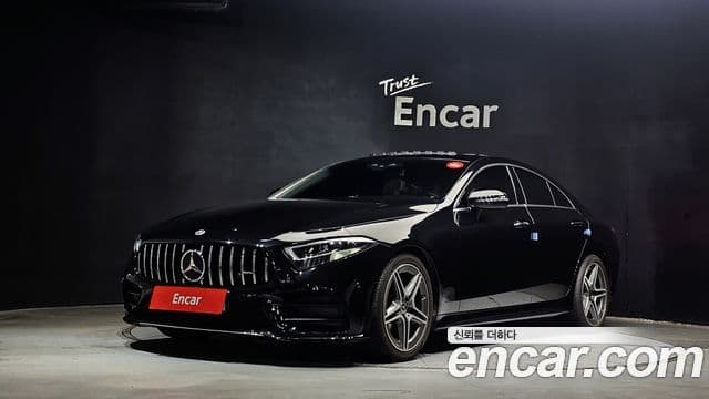 Mercedes-Benz CLS-Class C257