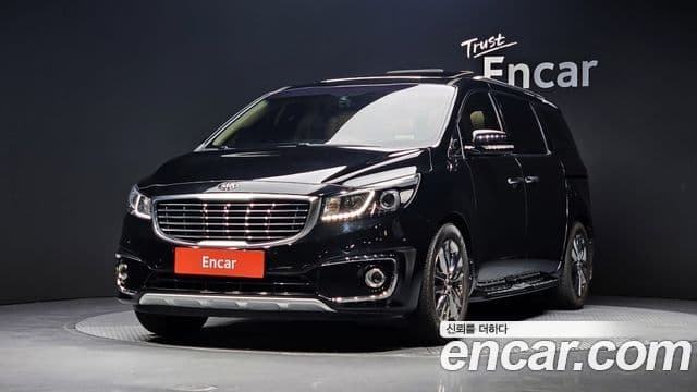 Kia All New Carnival