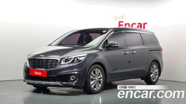 Kia All New Carnival
