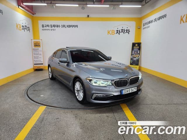 BMW 5 Series (G30)