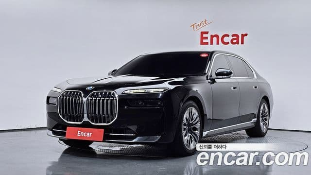 BMW 7 Series (G70)