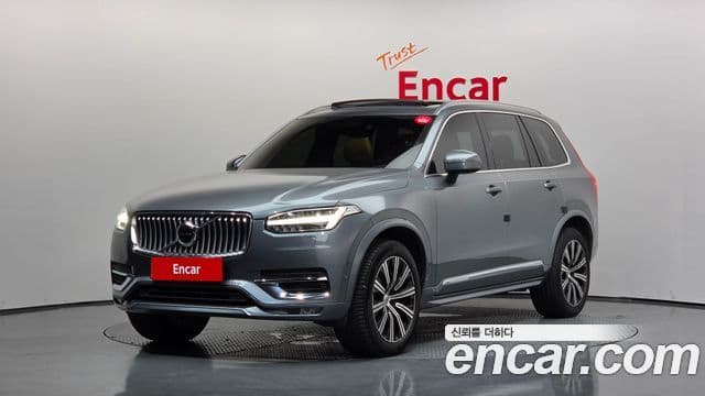 Volvo XC90 2nd Gen