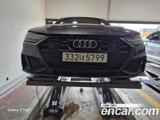 Audi A7 (4K)