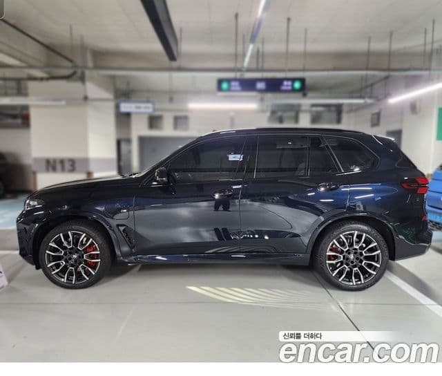 BMW X5 (G05)