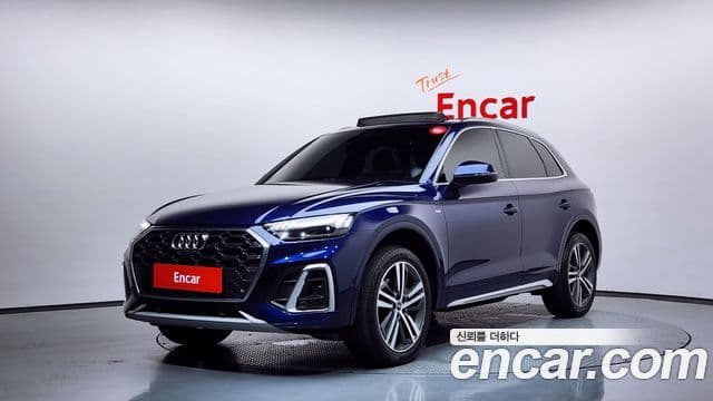 Audi Q5 (FY)