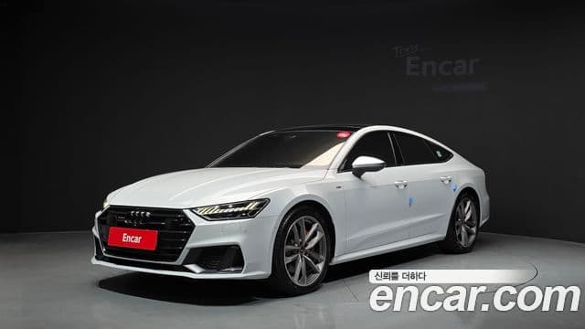 Audi A7 (4K)