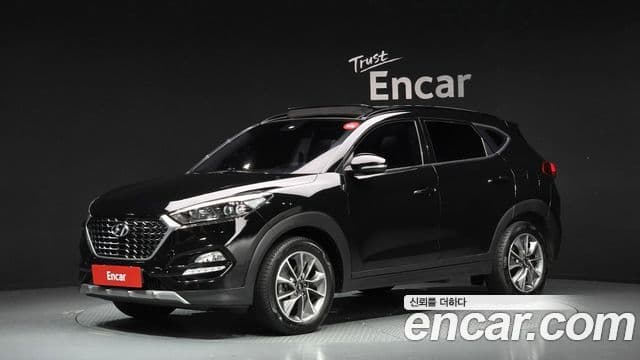 Hyundai All New Tucson
